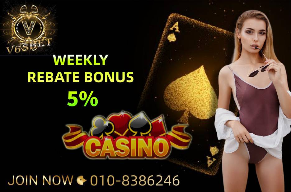 magoobet