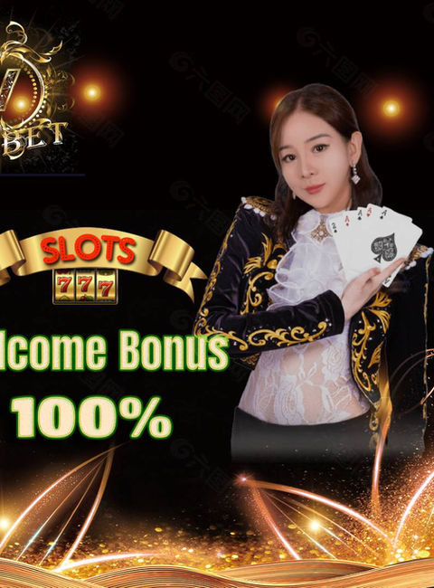 850bet