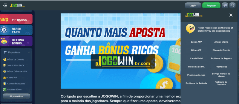 Bet 3565