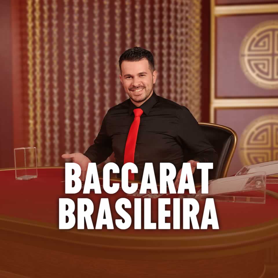 Brasilwiroa