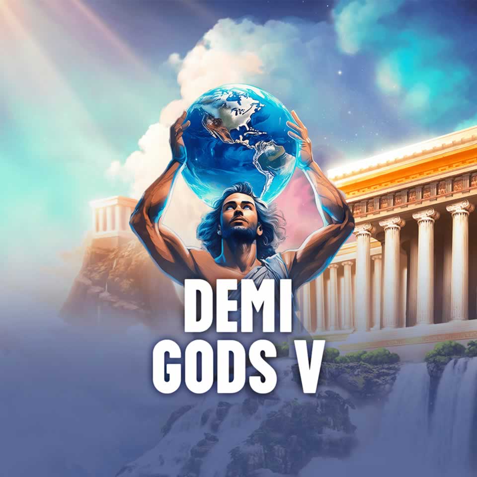 A classificação série b