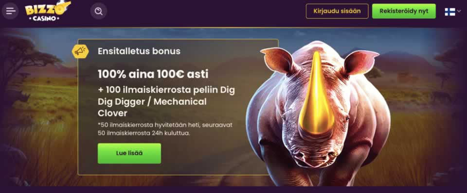 57a login